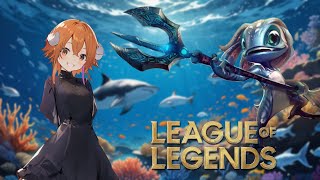 チャンププールは広いほうがいい!-League of Legends