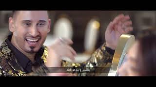 حيدر - طلع طلع  الفيديو كليب الرسمى  Hidar - Tala3 Tala3 Official Video Clip I  2021 #حيدر #طلع_طلع