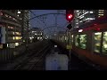 【通勤ラッシュ】平日夜の東京駅　～中央線快速ホーム～