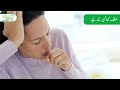 raw turmeric multiple benefits u0026 remedies of amba haldi one herb multiple remedies by dr essa