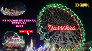 RT Nagar Dussehra 2024 ✨ #dussehra #rtnagar #dussehra2024 #bengaluru #jcnagar #celebration #rides