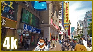 【4K60】Afternoon Walk down Nanjing Road in Shanghai, China