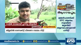 നേരം പോക്കിന് തുടങ്ങിയ ബൈക്ക് നിർമ്മാണം ഹിറ്റായതിന്‍റെ സന്തോഷത്തിലാണ് പ്ലസ്ടുക്കാരനായ