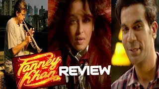 Fanney Khan Official Teaser | Review | Anil Kapoor | Aishwarya Rai Bachchan & Rajkumar Rao