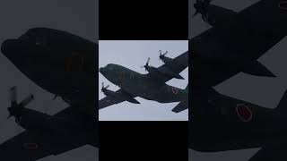 【千歳基地】C-130H輸送機〜R/W18Lから離陸！ #shorts