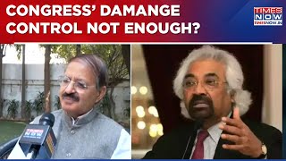 Congress Attempts Facesaver After Sam Pitroda's China 'Blunder', Rashid Alvi Says 'China Our Enemy'