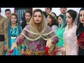 عروسی کردی هلپرکی گریان 2024 best kurdish dance 2024