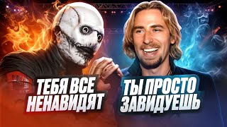 ПОЧЕМУ ВСЕ НЕНАВИДЯТ NICKELBACK?
