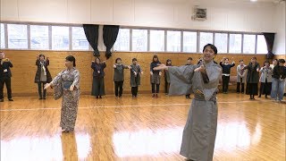 せりふの独特な言い方や優雅な踊りが特徴　沖縄の伝統的な演劇「組踊」に岡山市の中学生が体験