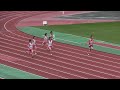 2012　春季記録会　200m 29組