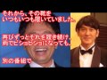 ダウンタウンいい話朗読　田中直樹zipで離婚の理由を聞かれキレる？破天荒な浜田とのドラマ