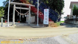 栃木市　鷲宮神社　SJ6+Smooth Q