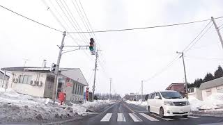 Tomamu Ski Resort: Drive in Hokkaido