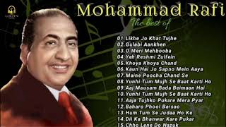 Mohammad Rafi Hit Songs // Audio Jukebox 2021 // Top 15 Collection