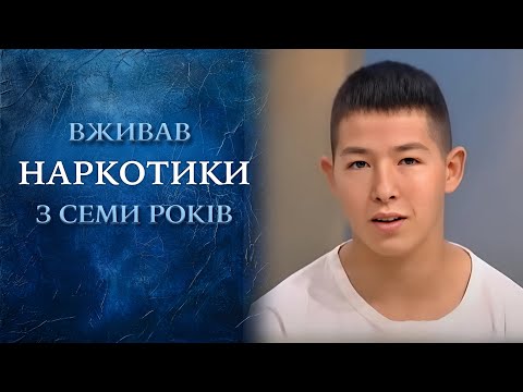 Резеда тумбакова сейчас. Резеда Тумбакова Маугли. Резеда Тумбакова полный выпуск. Резеда Тумбакова ВК. Резеда Тумбакова Маугли что с ней сейчас