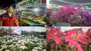 నర్సరీ మేళా Plants Collection Part - 03