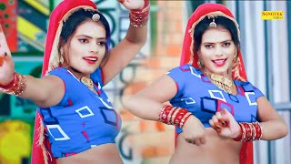 Sapna Hit Song I Madkan Aali Jutti I Riya Rathi I Haryanvi Song I Dance Song I Sapna Entertainment