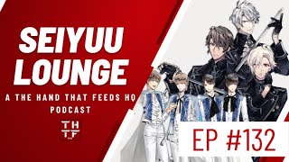 SEIYUU LOUNGE EP132 - 2D music composers and their quirks: Takeshi Hama and Tomohiro Nakatsuchi