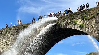 Water Release From Stone Bridge  通潤橋からの放水風景（熊本県・山都町）