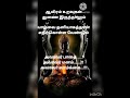 அவரவர் பாதை .... அவரவர் மனம்....... அவரவர் வாழ்க்கை... shorts feed agniworld0507