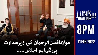 Samaa News Headlines 8pm - PM Imran Khan - Asif Ali Zardari - Baldiyati Qanoon - 11 Feb 2022
