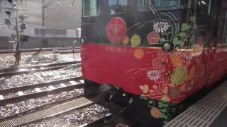 七尾線観光特急花嫁のれん１号～金沢駅