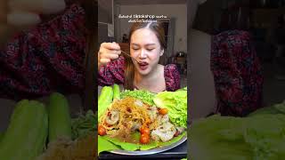 สภาพอากาศร้อนแบบนี้ได้ยำสาหร่ายทะเลสักจานจะดีแค่ไหน || Sewee Food Thai