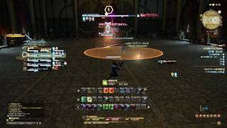 [FF14] 名門屋敷 ハウケタ御用邸 [初戦]