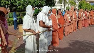 Rath Yatra रथ यात्रा 2020