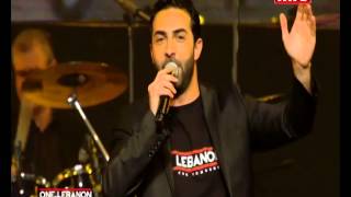 One Lebanon - Aline Lahoud - Carlos Azar - 18/06/2014