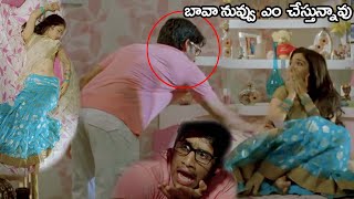 Tamanna & Naga Chaitanya Super Hit Blockbuster Climax Scene | Telugu Movie | Tollywood Scenes