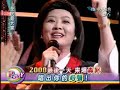 全民最大党 2008年12月31日 chunk 3