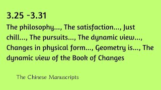 3.25-3.31 The Chinese Manuscripts