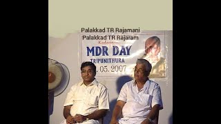 5th MDR Day - 26.05. 2007 - T.M.Krishna-Vocal,T.H.Subrahmaniam-Violin, Trichur C.Narendran-Mrudangam