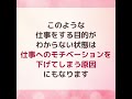 個人事業主などのひとり起業家さんにありがちなng行動とは？