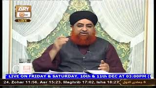 Jamat may pehli saf mukamal thi, koi agar peche wali shab may padhe to Namaz ho jayegi ? Mufti Akmal