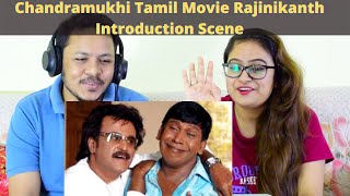 Chandramukhi Tamil Movie Rajinikanth Introduction Scene Reaction | Prabhu | Jyothika | Vadivelu