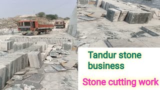 Tandur stone business | pathar| 2022 | slice| flooring