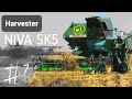 Знива ячменю. НИВА СК 5#harvest#prosto tv#жнива