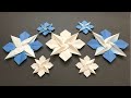 折り紙 1枚で雪の結晶 立体 平面 折り方 Origami Snowflake tutorial（NiceNo1）