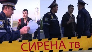 #СИРЕНАТВ | СУЗАК №3