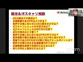 【就活圧勝内定獲得の鍵】志望動機、自己pr、es、ボスキャリ、面接等圧勝できるアルファ15年のノウハウ決定版。外資、商社等圧勝なら今すぐアルファに相談だ！