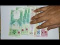 qatar currency currency qatar riyal riyal