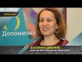 На Черкащині жінка продала власну новонароджену дитину за 140 000 гривень