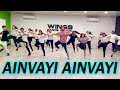 Ainvayi Ainvayi Dance video | Band Baaja Baaraat | Zumba | Zumba Fitness With Shashank | Bolly dance