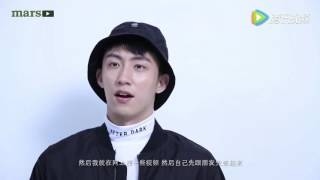 上癮網路劇HD花絮/專訪/黃景瑜/許魏洲