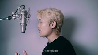 [백지영 - 그래 맞아] 백지영 25주년 기념 앨범 [Ordinary Grace] 타이틀곡!