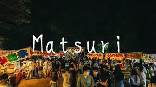 【4K】Matsuri / 夏祭り / 島田市 道悦島八幡宮 - Doetsu-jima Hachimangu Shrine / Walking tour / Japan