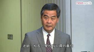 正確討論港獨 有賴學校引導 (16.8.2016)