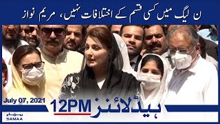 Samaa News Headlines 12pm | PML-N mein kisi qisam kay Ikhtilafat nahi, Maryam Nawaz | SAMAA TV
